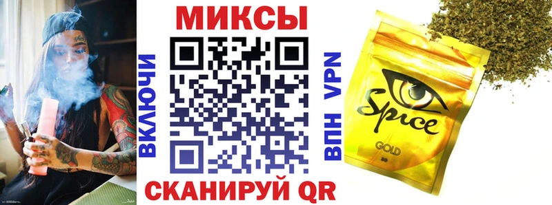 купить  сайты  Узловая  БУТИРАТ жидкий экстази 