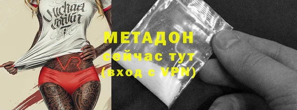 кокаин перу Аркадак