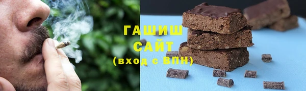 кокаин перу Аркадак