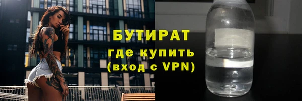 кокаин перу Аркадак