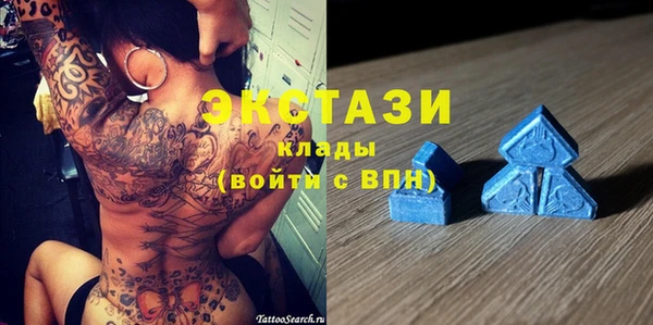 кокаин перу Аркадак