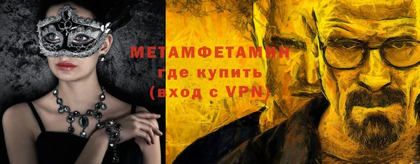 кокаин перу Аркадак