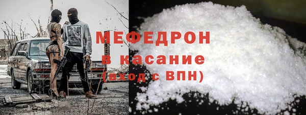 кокаин перу Аркадак
