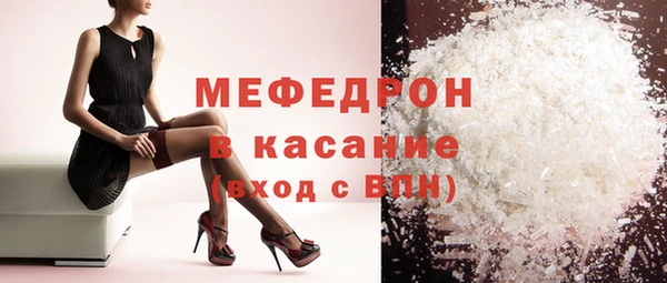 MDMA Арсеньев