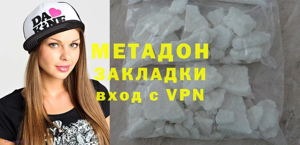 кокаин перу Аркадак