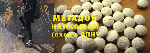 кокаин перу Аркадак