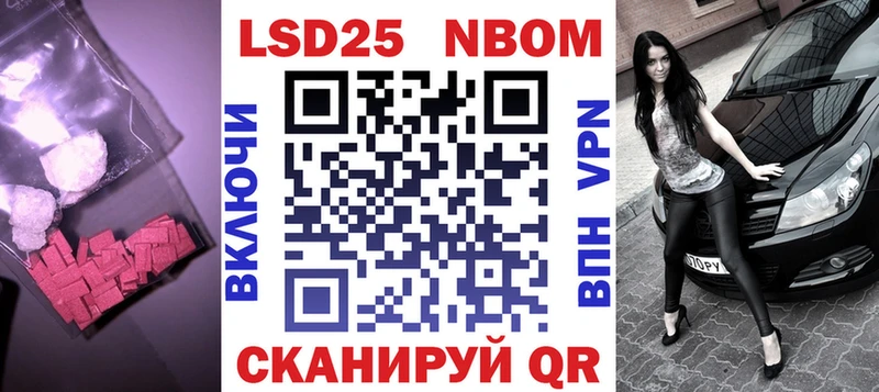 mega ссылка  где купить   Узловая  LSD-25 экстази ecstasy 