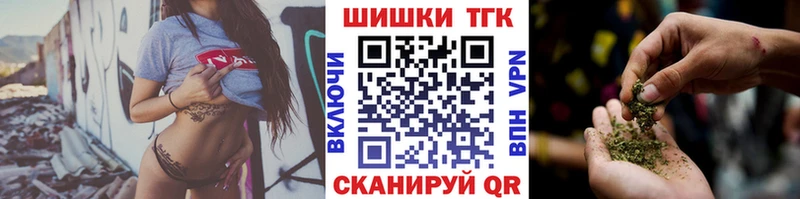 Канабис Amnesia  Узловая 